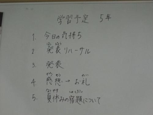 DSC05829.JPG