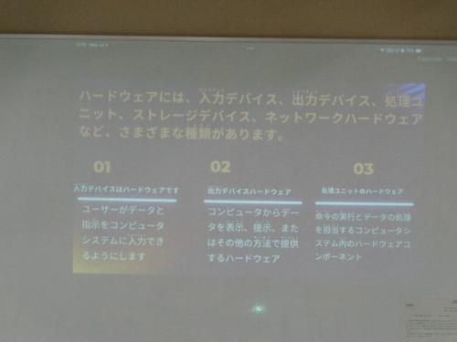 DSC05849.JPG