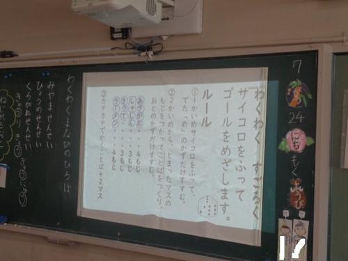 DSC06633.JPG