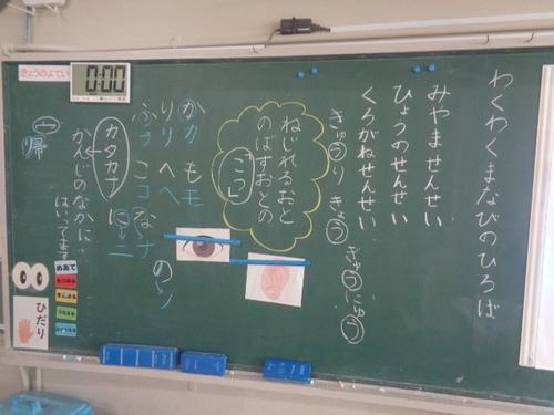 DSC06698.JPG