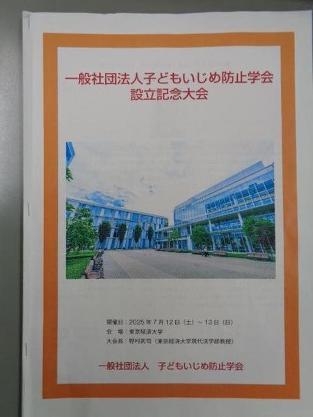 DSC08378.JPG