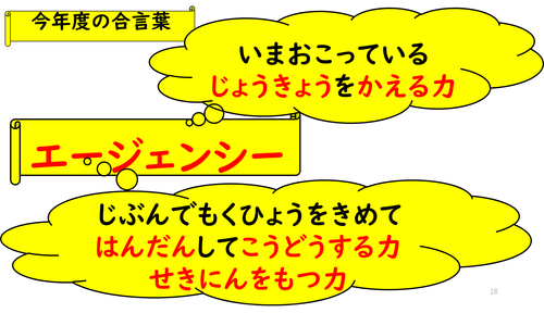 画像1.png