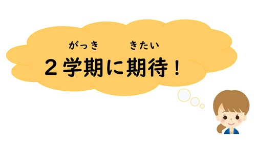 画像7.png