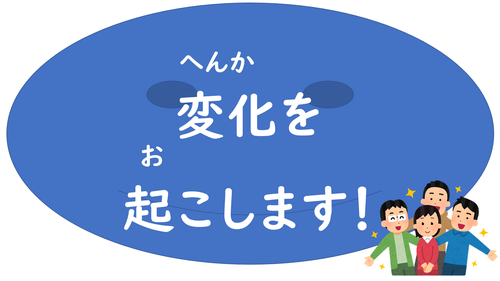 画像8.png