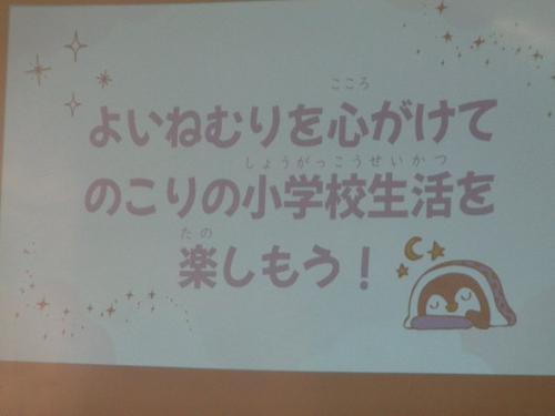 DSC07563.JPG