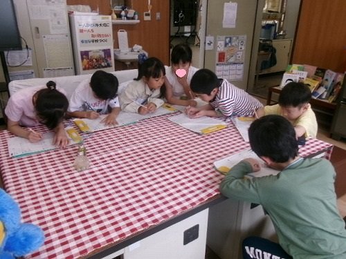 105_0774.jpg