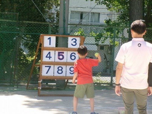 105_1116.jpg