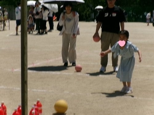 105_1190.jpg