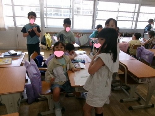 105_1273.jpg