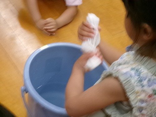 105_1391.jpg
