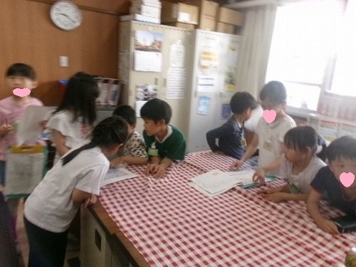 105_1443.jpg