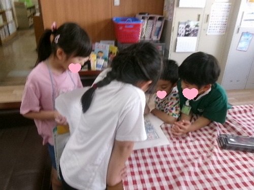 105_1447.jpg