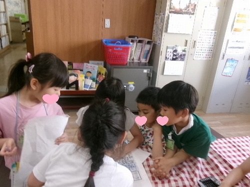 105_1449.jpg