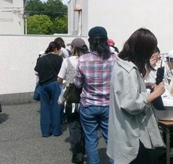 105_3072.jpg