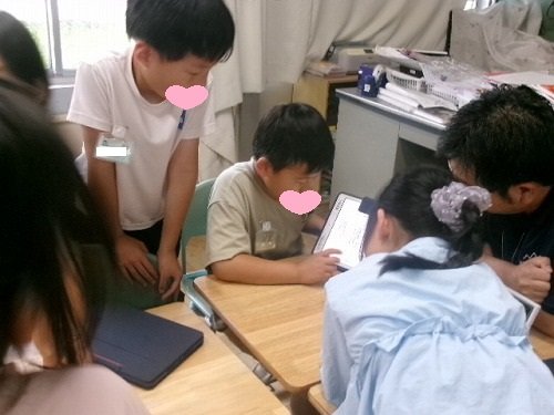 105_3332.jpg