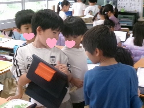 105_3344.jpg