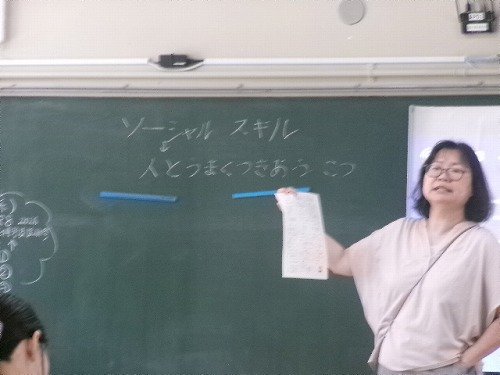 105_3872.jpg