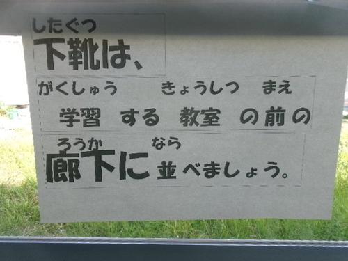 105_3957.JPG