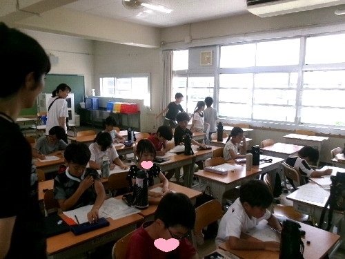 105_3964.jpg