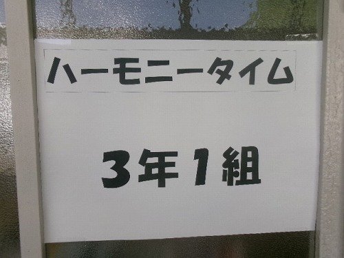 105_3965.jpg