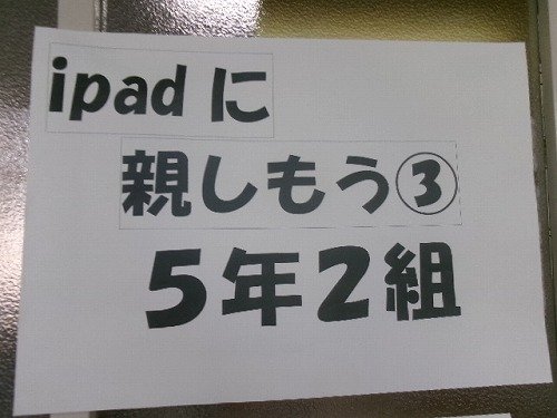 105_4003.jpg