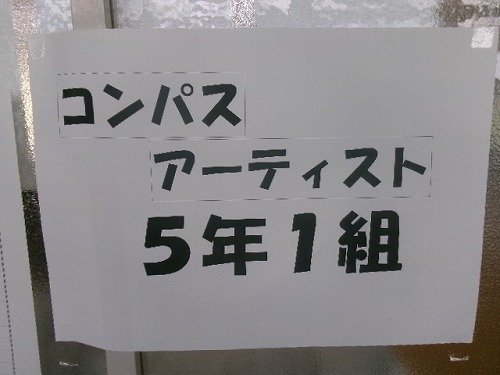 105_4009.jpg