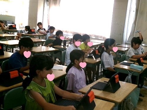 105_4163.jpg