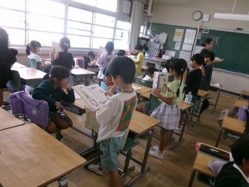 105_4971.jpg