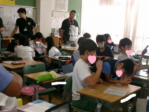 105_5154.jpg