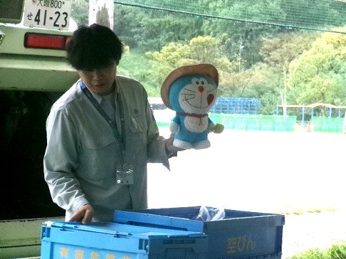 105_5194.jpg