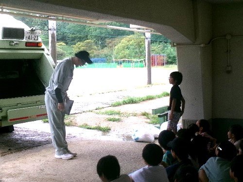 105_5218.jpg