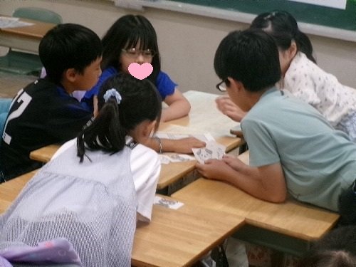 105_5420.jpg