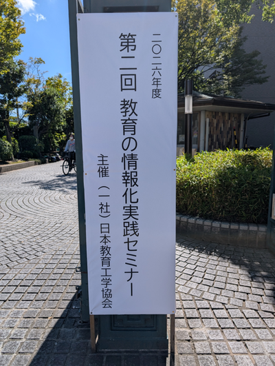 看板.png