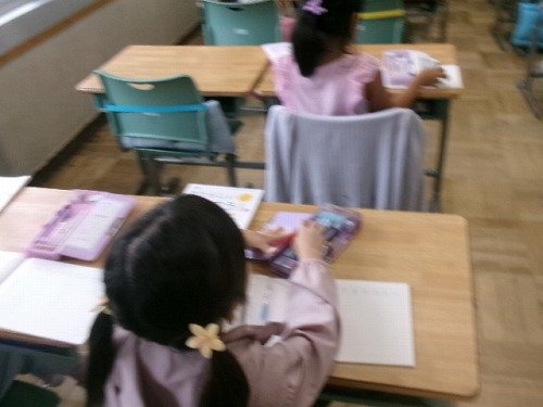 105_6534.jpg