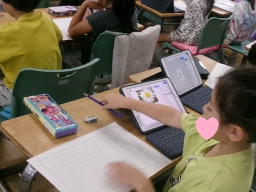 105_6543.jpg