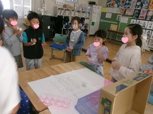 105_7147.jpg