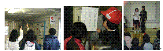 クイズラリー２.GIF