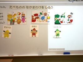 DSCN1280.JPG