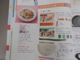 DSCN1294.JPG