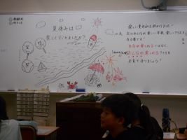 DSCN1534.JPG