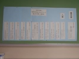 DSCN1537.JPG