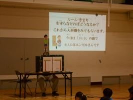 DSCN1555.JPG