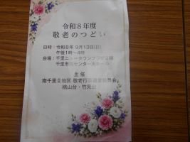 DSCN1562.JPG