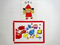 DSC04519.JPG