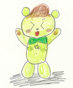 たけりんちょ.png