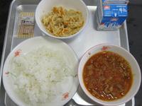IMG_0547.JPG
