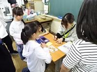 DSC02944.JPG