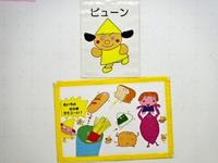 DSC04520.JPG