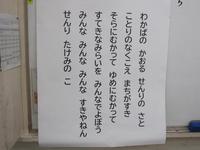 IMG_0529.JPG