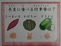 DSC03223.JPG